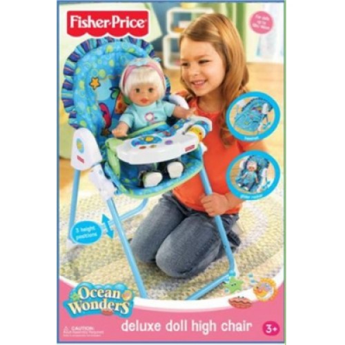 Стул-качели, активный центр"Океан" Fisher Price